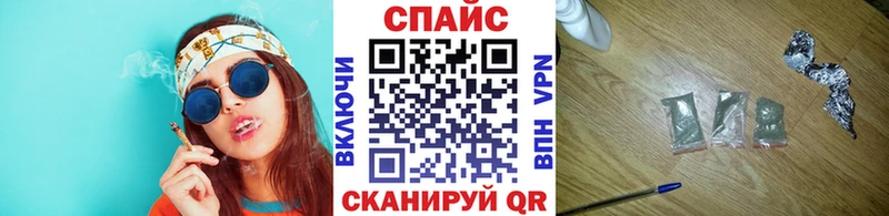 Купить  Кондрово  Бутират буратино 