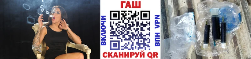 Гашиш hashish Кондрово