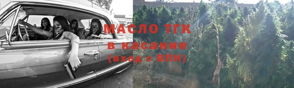 PSILOCYBIN Гусь-Хрустальный