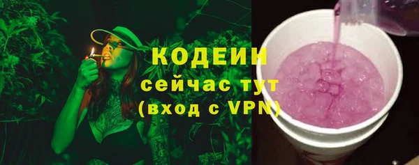 гидропоника Гусев