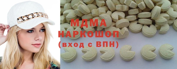 гидропоника Гусев