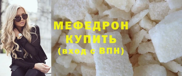 гашишное масло Гусиноозёрск
