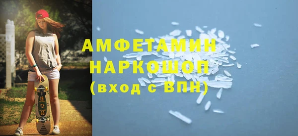 гашишное масло Гусиноозёрск