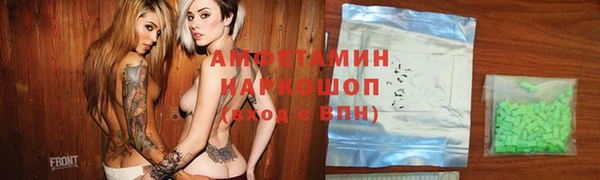 гашишное масло Гусиноозёрск