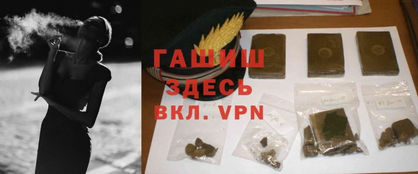 гидропоника Гусев