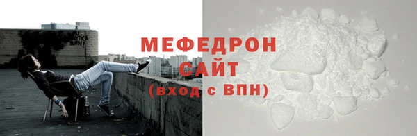 гидропоника Гусев