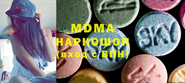 гидропоника Гусев