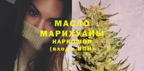гидропоника Гусев