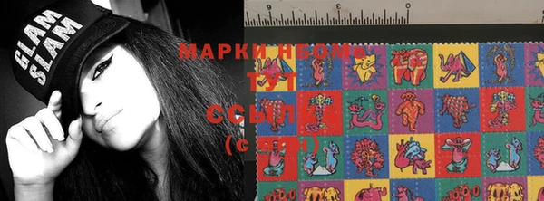 гашишное масло Гусиноозёрск