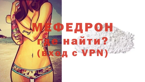 гашишное масло Гусиноозёрск