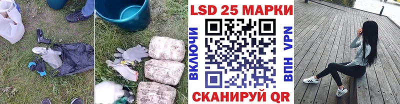 Лсд 25 экстази ecstasy  Купить закладки  Кондрово 